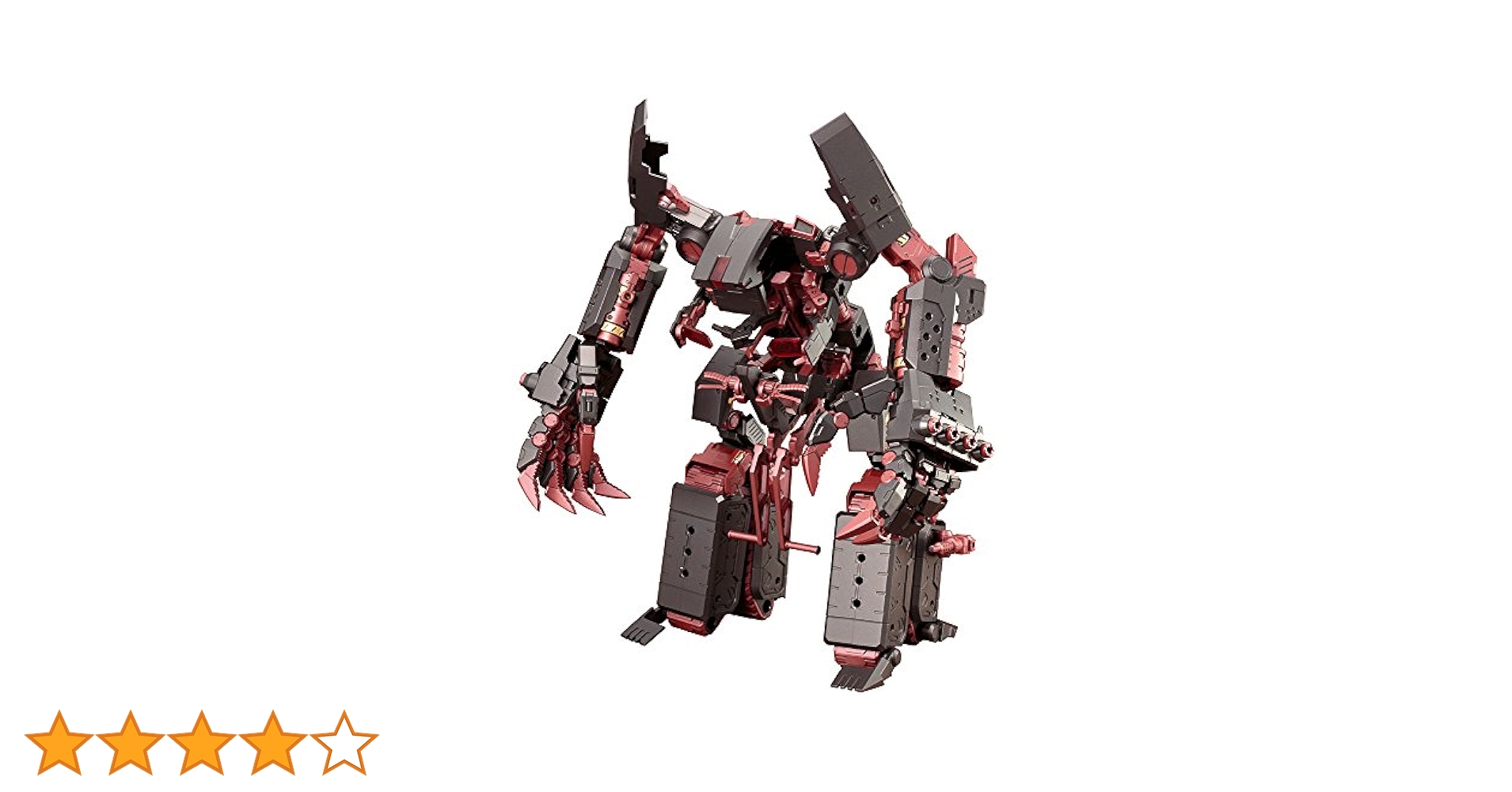 ギガンティックアームズダークネスガーディアンAmazon限定版 Amazon | 【Amazon.co.jp限定】 M.S.G モデリングサポートグッズ